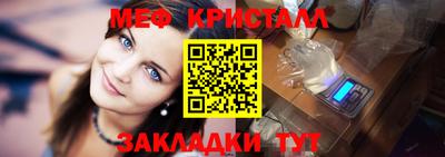 индика Заволжье