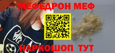 кокаин VHQ Заводоуковск