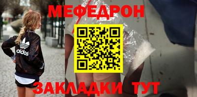 кокаин VHQ Заводоуковск