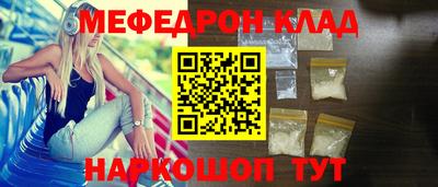 ALPHA PVP Жуковский