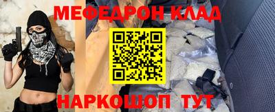 ALPHA PVP Жуковский