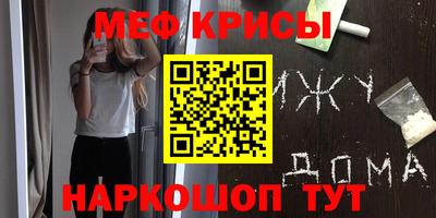 индика Заволжье