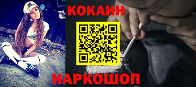 ALPHA PVP Жуковский