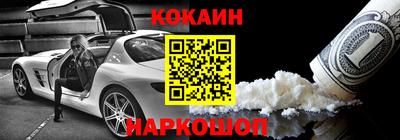 индика Заволжье