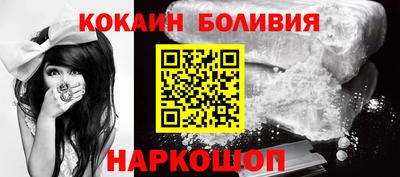 индика Заволжье