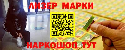 ALPHA PVP Жуковский