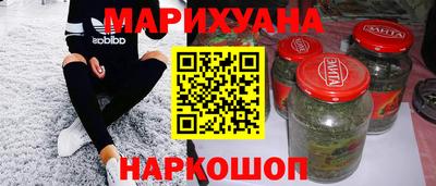 кокаин VHQ Заводоуковск