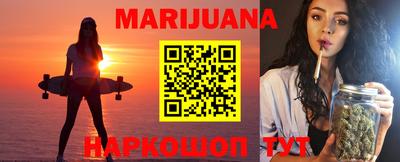 индика Заволжье