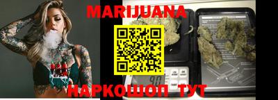 кокаин VHQ Заводоуковск