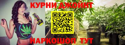 ALPHA PVP Жуковский