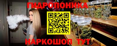кокаин VHQ Заводоуковск