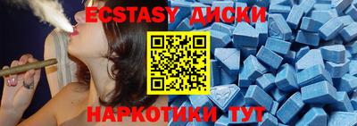 ALPHA PVP Жуковский