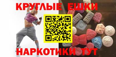 кокаин VHQ Заводоуковск