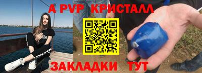 индика Заволжье