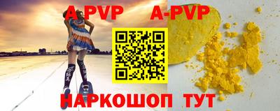 кокаин VHQ Заводоуковск