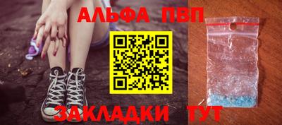 кокаин VHQ Заводоуковск