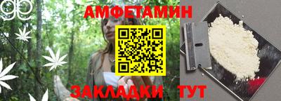 индика Заволжье