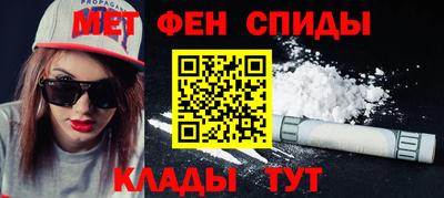 индика Заволжье
