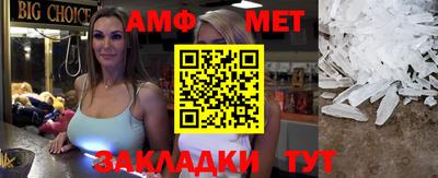 индика Заволжье