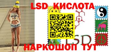 кокаин VHQ Заводоуковск