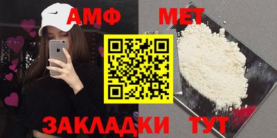 кокаин VHQ Заводоуковск