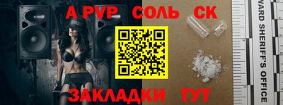 кокаин VHQ Заводоуковск