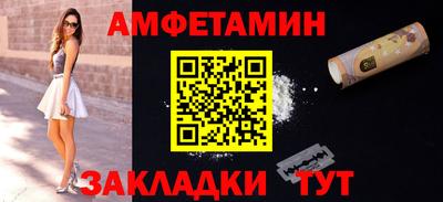 кокаин VHQ Заводоуковск