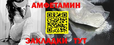 индика Заволжье
