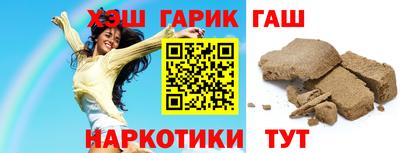 кокаин VHQ Заводоуковск