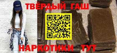 ALPHA PVP Жуковский