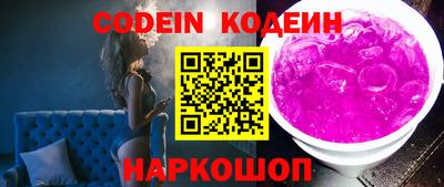 индика Заволжье