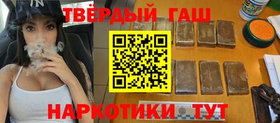 ALPHA PVP Жуковский