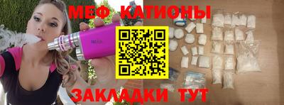 индика Заволжье