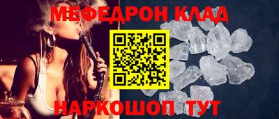 кокаин VHQ Заводоуковск