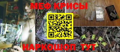 кокаин VHQ Заводоуковск