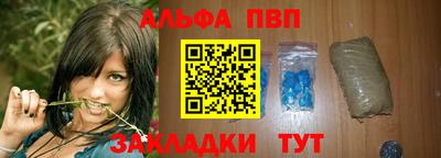 индика Заволжье