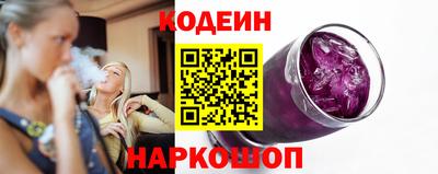 ALPHA PVP Жуковский