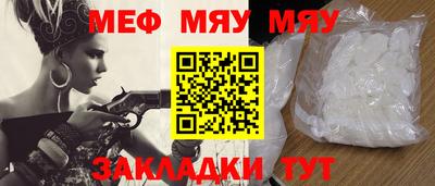 ALPHA PVP Жуковский