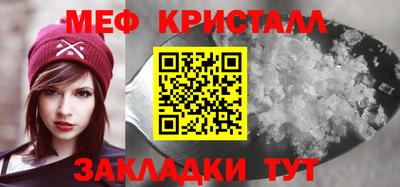 индика Заволжье